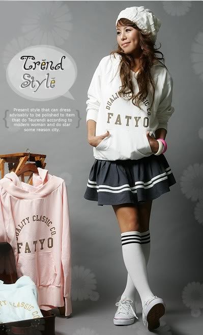 Sexy Football Stripe Knee High Socks